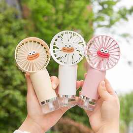 2025网红新款卡通风扇手持款三挡可调节带喷雾补水保湿充电风扇