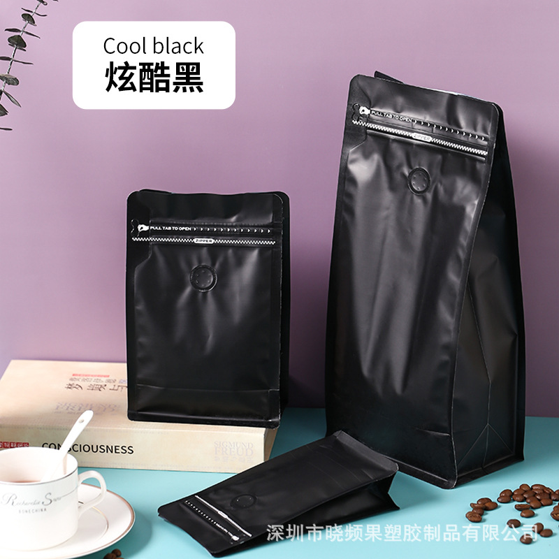 Bolsa de embalaje especial de grado alimenticio, papel de aluminio sellado de té, sellado autoportante, sellado de ocho lados, almacenamiento, sellado, bolsa de café temu