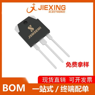 TIP142P 达林顿晶体管 电子元器件 NPN 三极管 封装TO-3PN 大功率