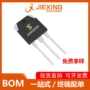 大功率电子tip142pto-3pn三极管