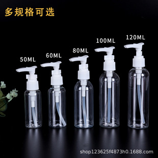 30 50 100 ��������ƿ��Һ�����։�ʽ�A�ӱð������yƷ��Һ���bƿ