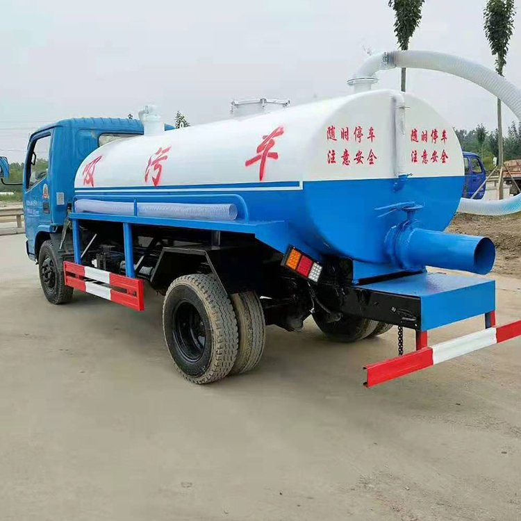 小型2方吸污车 三轮吸粪车 厕所三轮环卫抽粪车 大型养殖场用多用