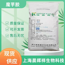 营养强化剂;甜味剂;增稠剂