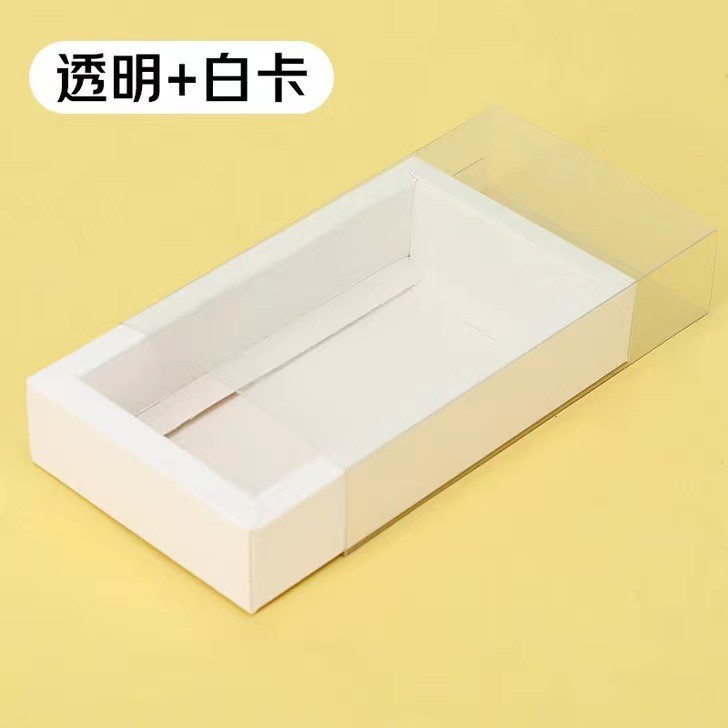 Caja de Regalo Plegable de Papel Kraft, Caja de Cajón Universal Transparente Esmerilada para Té, Pasteles Lunares y Regalos