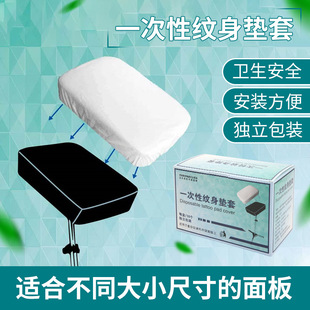 �y��һ���ԉ|�����м���屣�o��������rĤ10��/���l���坍��Ʒ