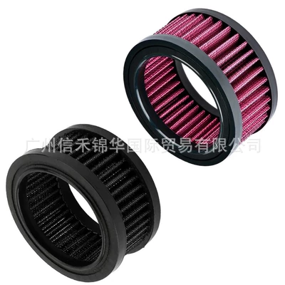 Suitable for Xl883 1200 48 72 Motorcycle Modified Accessories Air Filter Athlete Air Filter Element