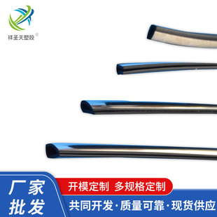 �S�ҹ����¿��\���^���z�lPVC���z�^���y߅�l��߅�l�ɶ� �����l