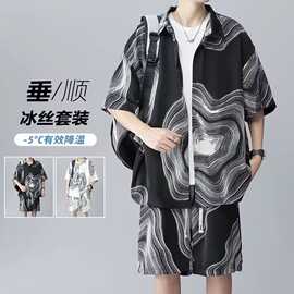 运动服套装男夏季短袖T恤篮球衣休闲短裤两件套韩版潮流2024
