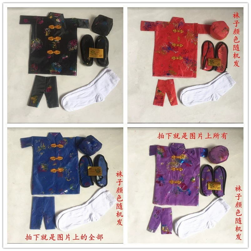 Оптовая продажа мужской и женской хлопчатобумажной одежды из пяти частей