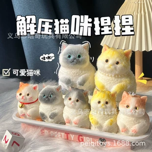 Мягкая игрушка «толстый кот» антистресс 3 размера