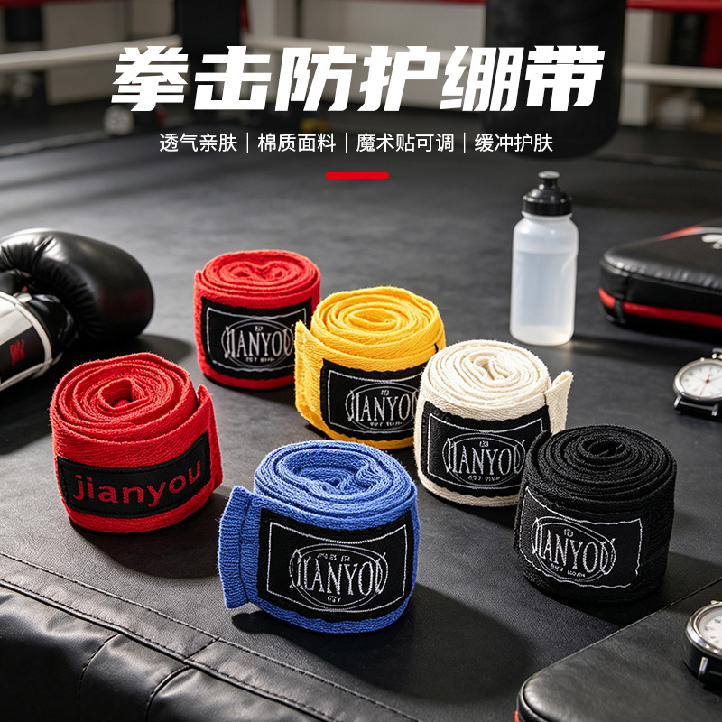 Boxing bandages, Sanda hand wraps, elastic hand guards, Muay Thai combat training wrist straps with Velcro fastening