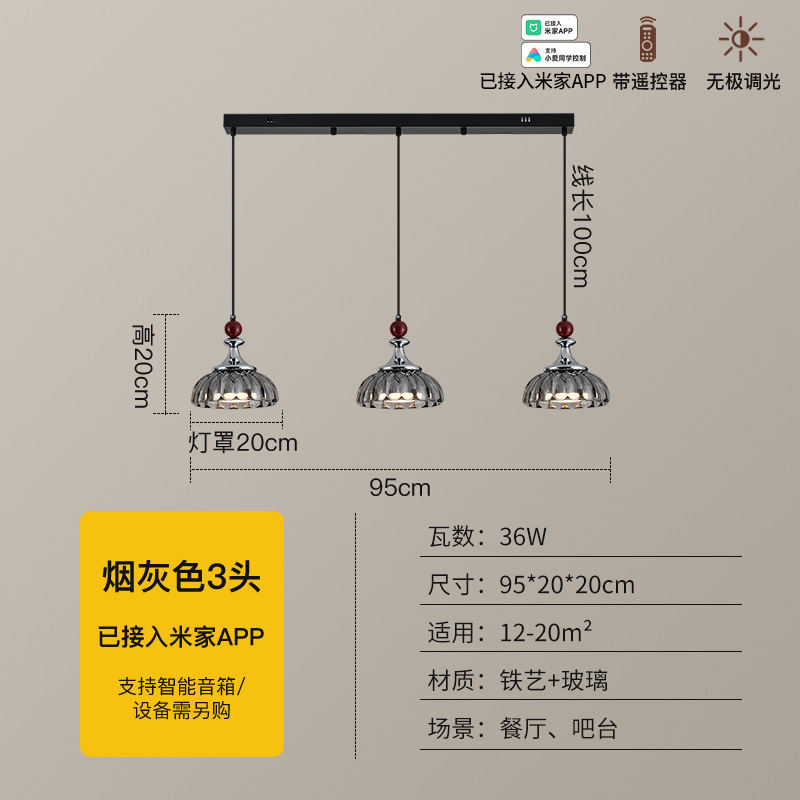 2026 nuevo estilo retro creativo de alta calidad lámpara de mesa de comedor de tres cabezas lámpara de cables de cabello 461L