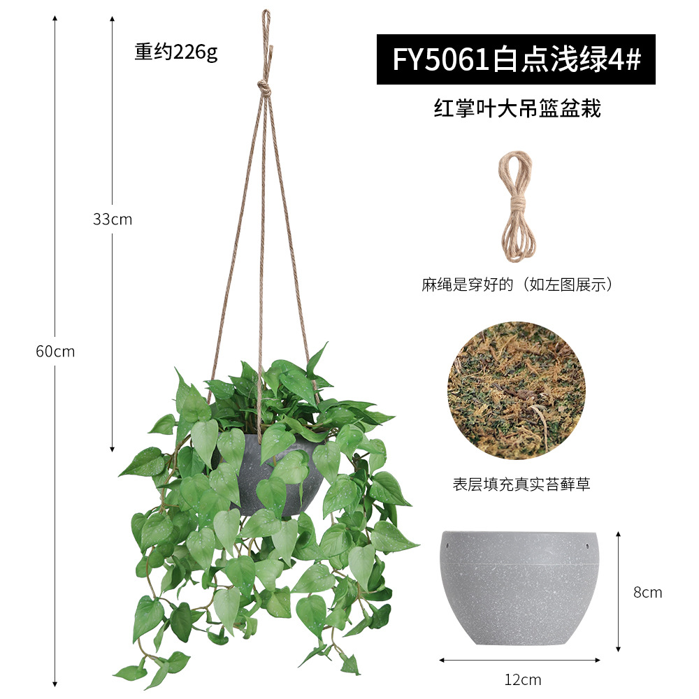 Combinación creativa de cestas colgantes de plantas artificiales de goma suave para techo, plantas y flores artificiales transfronterizas para decoración de interiores de restaurantes y hoteles.
