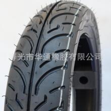 늄�܇���̥ 100/80-16���a�N��   ����ĥ������������ �l؛����