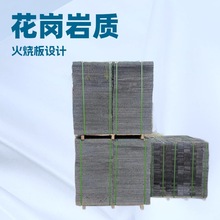 火山石厂家加工定制酒店汗蒸房内外墙装饰火山岩板蘑菇石等种类多