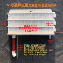 �~���^�V�е������X�Ͻ�֧��ˮ�����^�V�ɝ���x��ˮ���D���³�