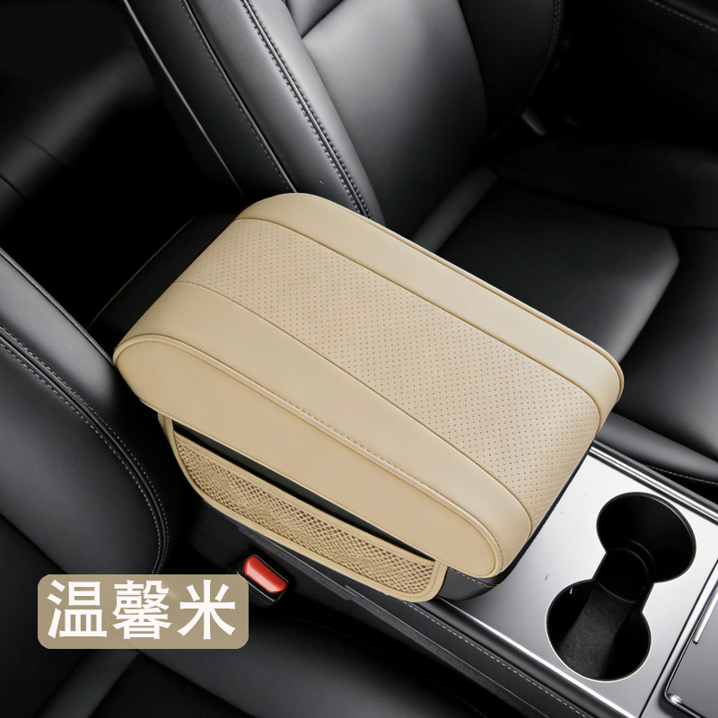 Newly Upgraded Classic Car Universal Armrest Box Booster Pad with High-Quality Nappa Leather and High-Resilience Sponge