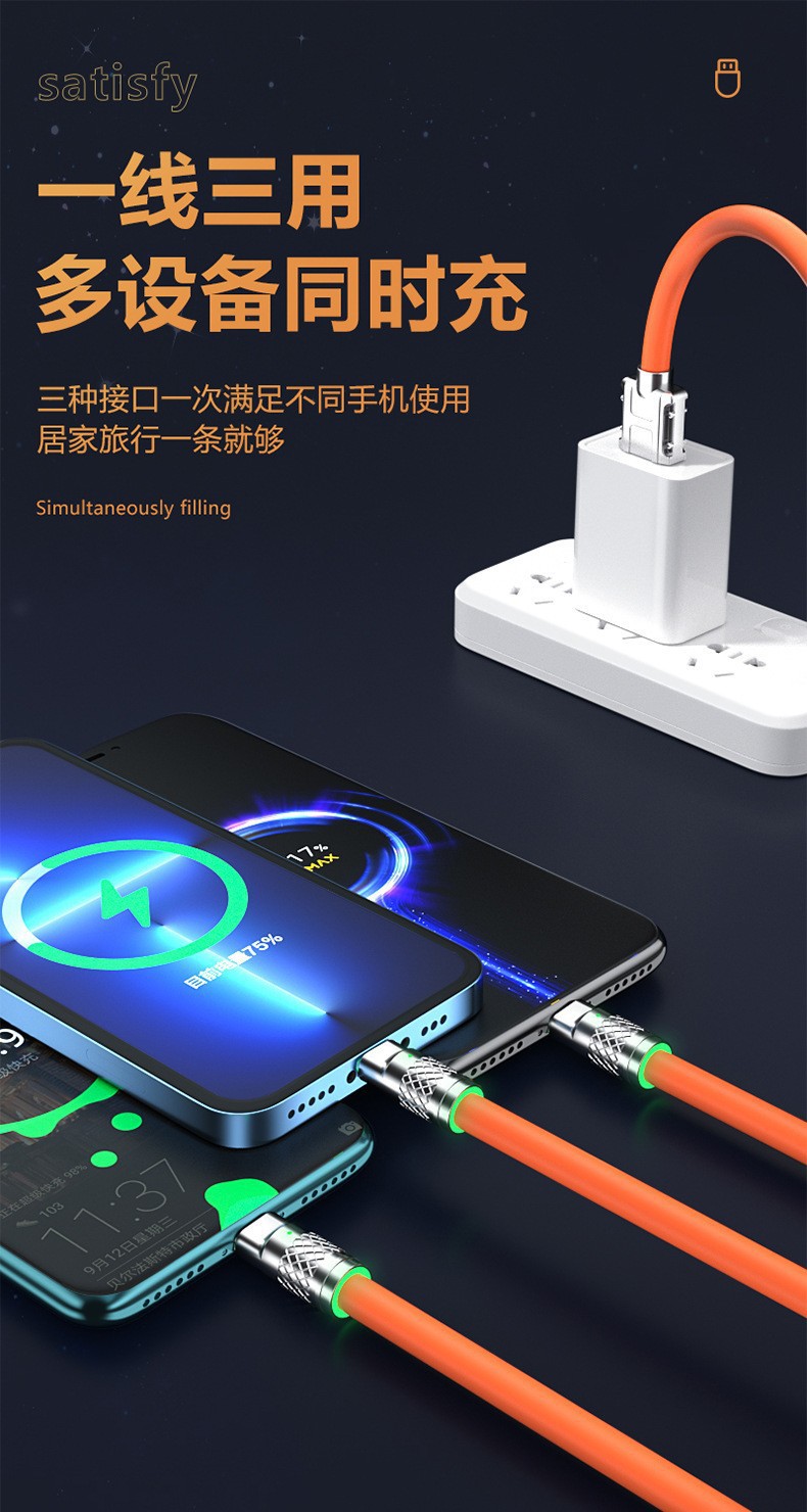 Jike Bir-Üçlü Işıklı Veri Kablosu 120W Süper Hızlı Şarj Geek Kablou TYPE-C Üçlü Şarj Kablosu