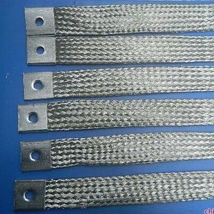 Gb T2 Red Copper Braided Wire Soft Connection Transformer Electrical 15 Years Professional Customization Source Manufacturer