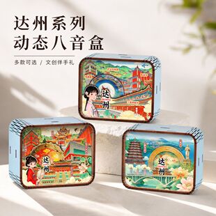 �Ĵ��_�����}����͇��P�˘�ľ�|�Ą����D�������������ΰ��ֶY