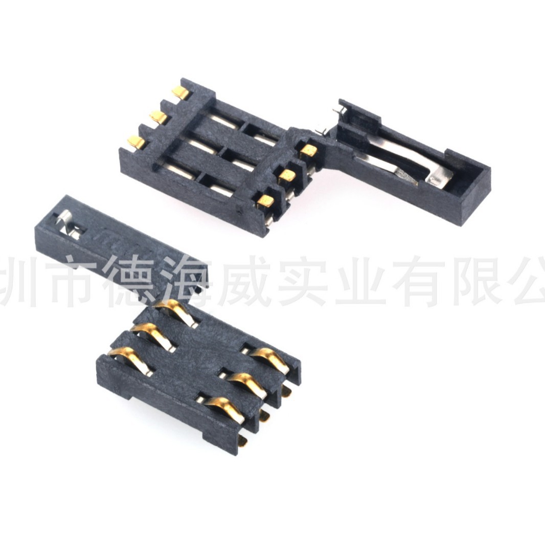 MUP品牌-供金融POS车载GPS电表直插式IC卡座SMT连接器MUP-C7030