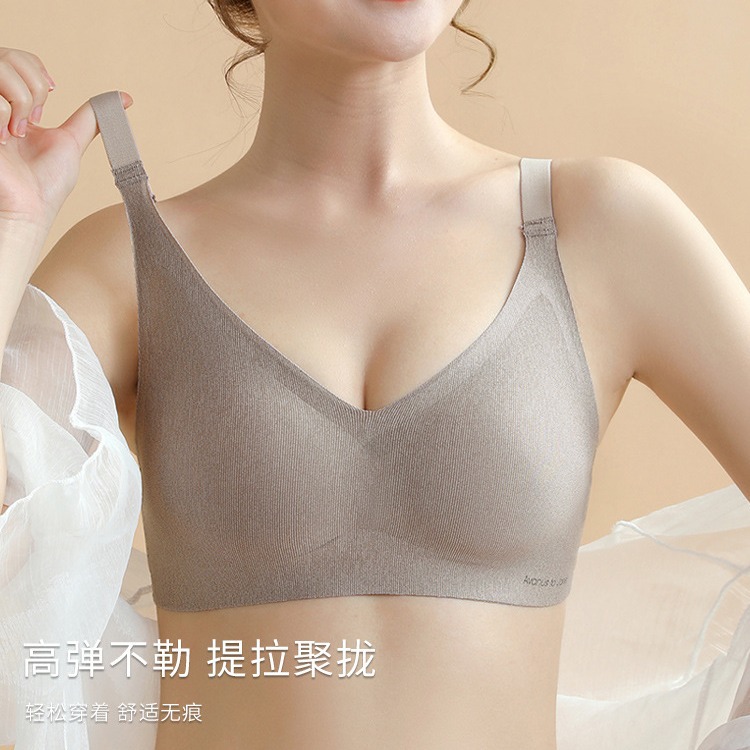 Venta directa de fábrica Comercio electrónico transfronterizo Sudeste de Asia Vietnam Tailandia Mujeres hermosas espalda moldeada sin costuras sujetador de colección lateral