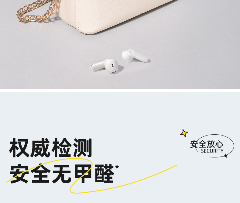  尚官 便携式束口雨衣 棷奶白/件 透明加厚 户外登山徒步 带帽雨披