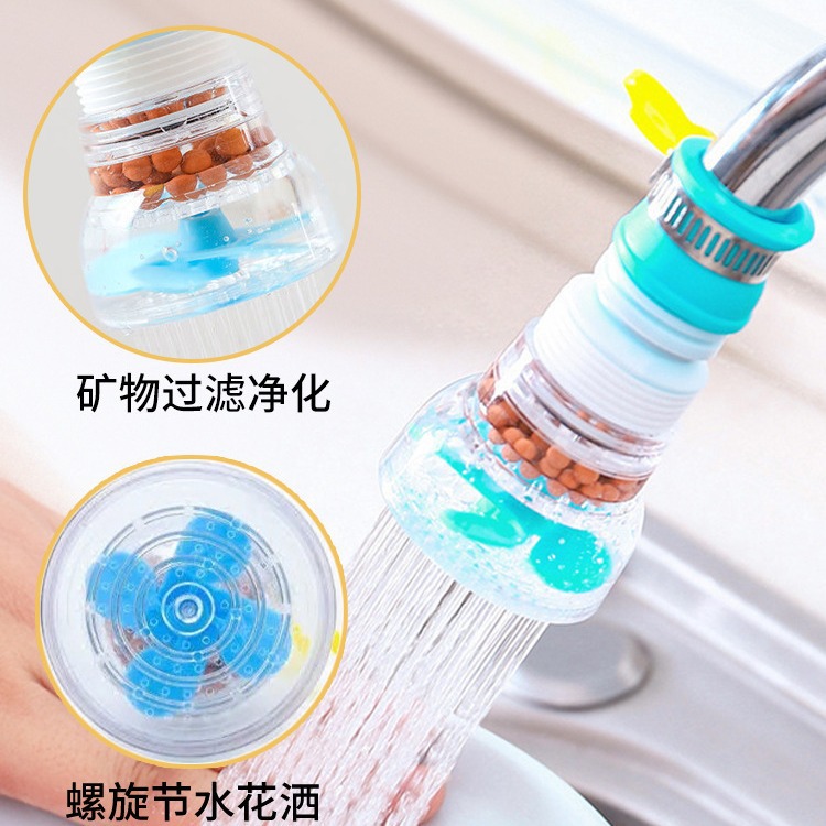 Filtro de grifo cocina ahorro de agua purificación de agua cabeza a prueba de salpicaduras cinturón retráctil maifan grifo de piedra grifo de la ducha