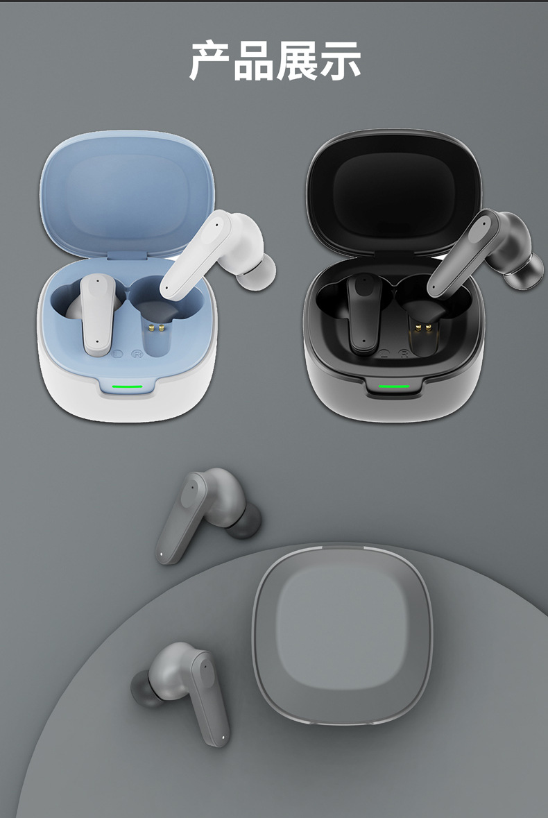 翻譯耳機詳情_11