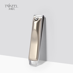 Single Pack Stainless Steel Sharp Nail Trimmer Thick Toe Nail Nail File Household Nail Nippers