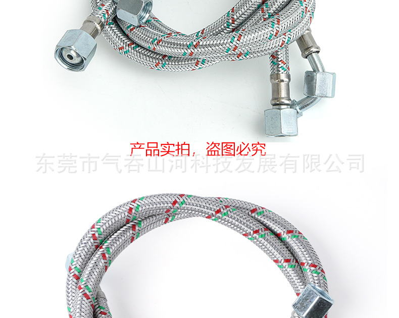 2-point fuel oil pipe, diesel burner inlet and return oil pipe, 2/3/4-point internal thread flexible hose, bent pipe, straight pipe