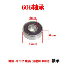 �S�� ��N�_����怽�ĥ�C�и�C���D���S�о�Ʒ늄ӹ������