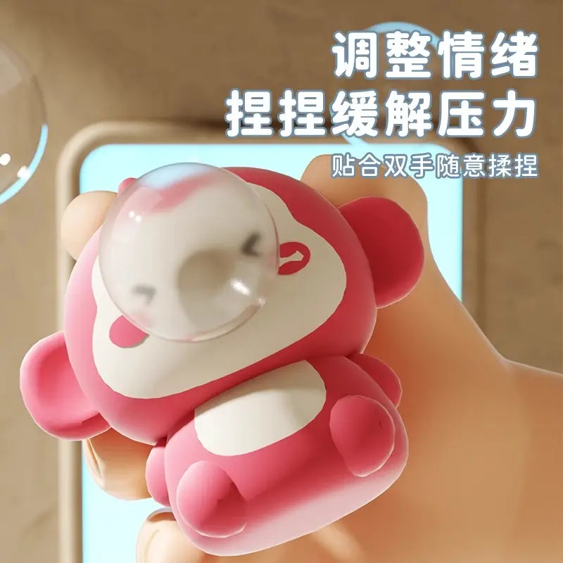 吹吐泡泡儿童解压玩具公仔钥匙扣书包小挂件新品|undefined