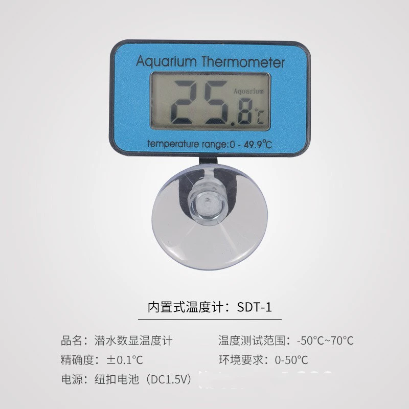 Водонепроницаемый водонепроницаемый тип водонепроницаемый аквариум термометр электронный цифровой дисплей аквариум термометр
