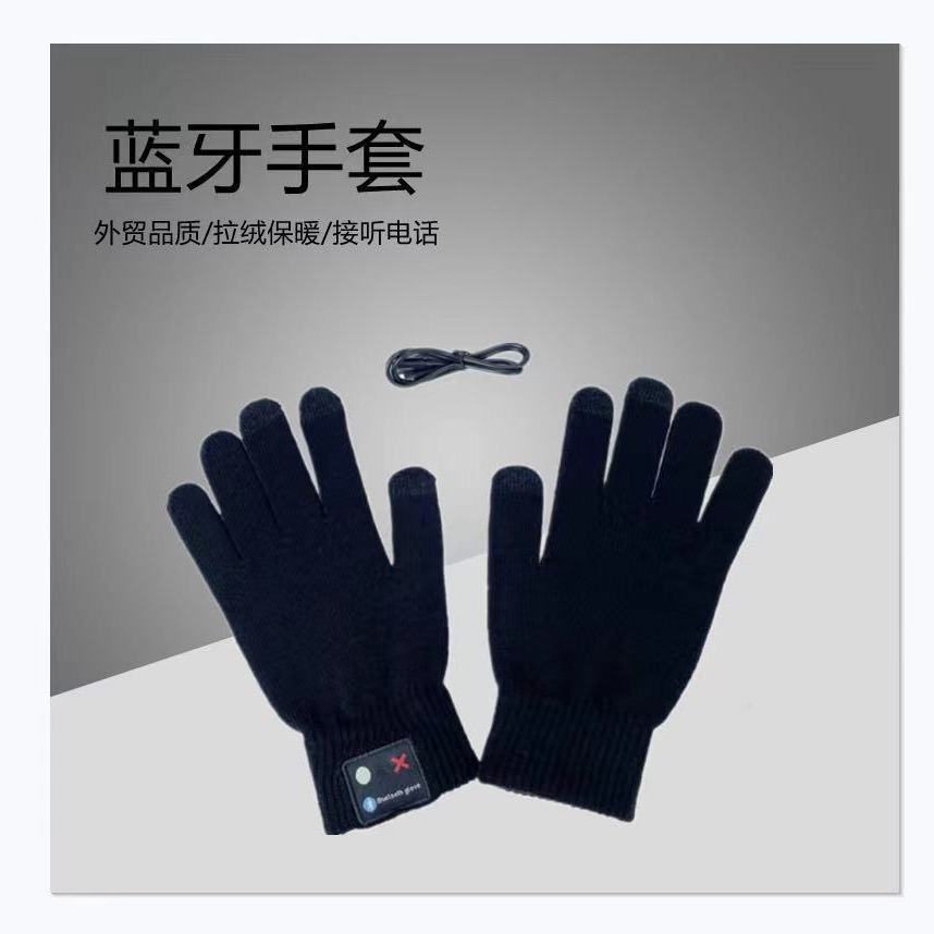Pantalla táctil Bluetooth inalámbrico inteligente Bluetooth guantes auriculares música dual-frecuencia audio teléfono contestador guantes al por menor