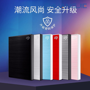 Mobile Hard Drive Ming Series Usb3.0 2.5inch Compatible with Mac Aes-256 Encryption Silver 1Tb