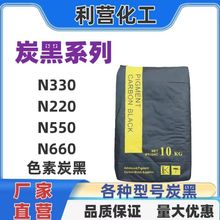 ���l���N��̖̿������T�ό���ɫ��̿�����z��ī���Bˮ��ɰ�{̿��