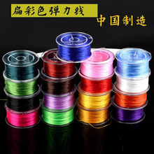 ��ɫ����朱⏗�����ɾo��Ƥ������ִ��K��������DIY���龀�K