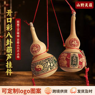 ���l�_�ڲʰ��Ժ��J�[�����Ї��Y�Ӽ��T�ڼ���Ғ�����J����