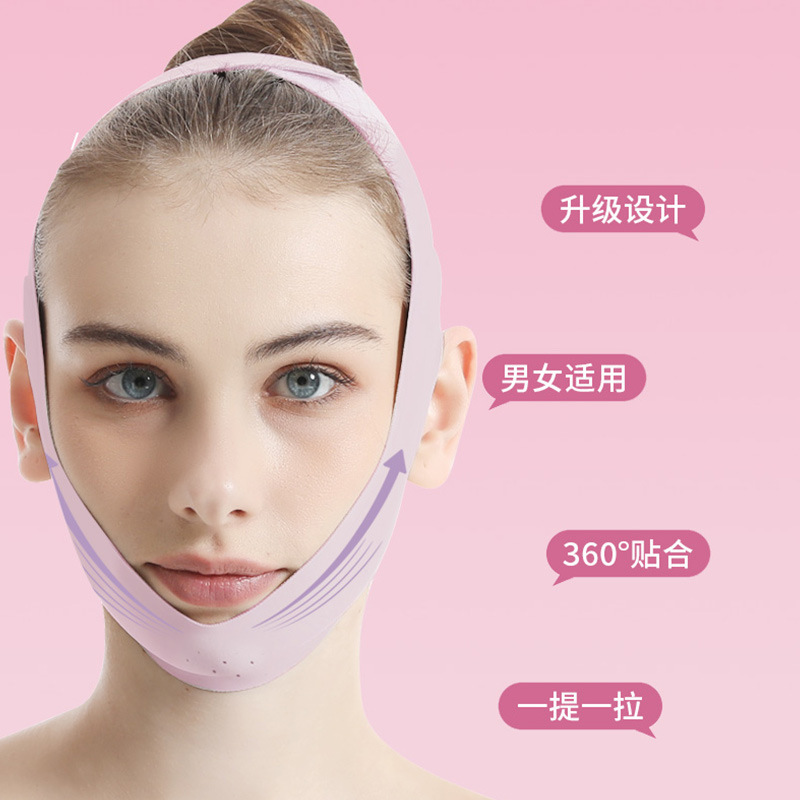 工場クロスボーダーパープルマスク包帯小さな V フェイスリフト二重あごほうれい線顔痩身|undefined