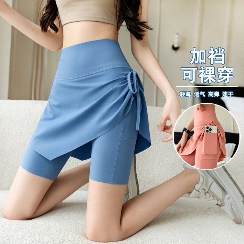 100kg Extra Large Size Sports Skirt Pants with Added Crotch Lining for Yoga and Aerobics, Short Pleated Drawstring Skirt with a Faux Two-Piece Design for Tennis