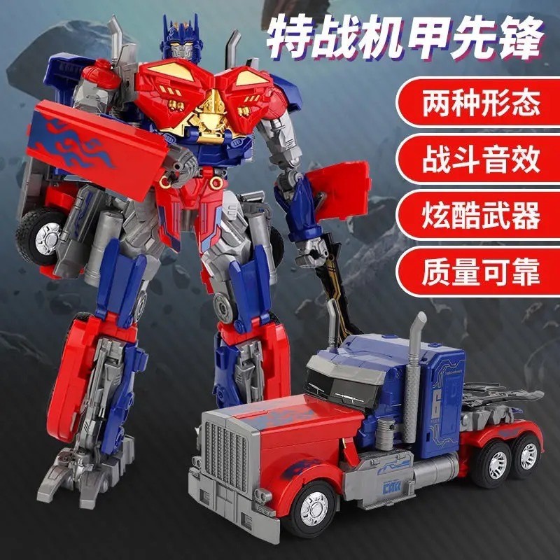 Colección de deformación Flying Sky Fire Optimus Juguetes Wasp Steel Cable Dragon Inspector Tanque Avión Modelo Comuna