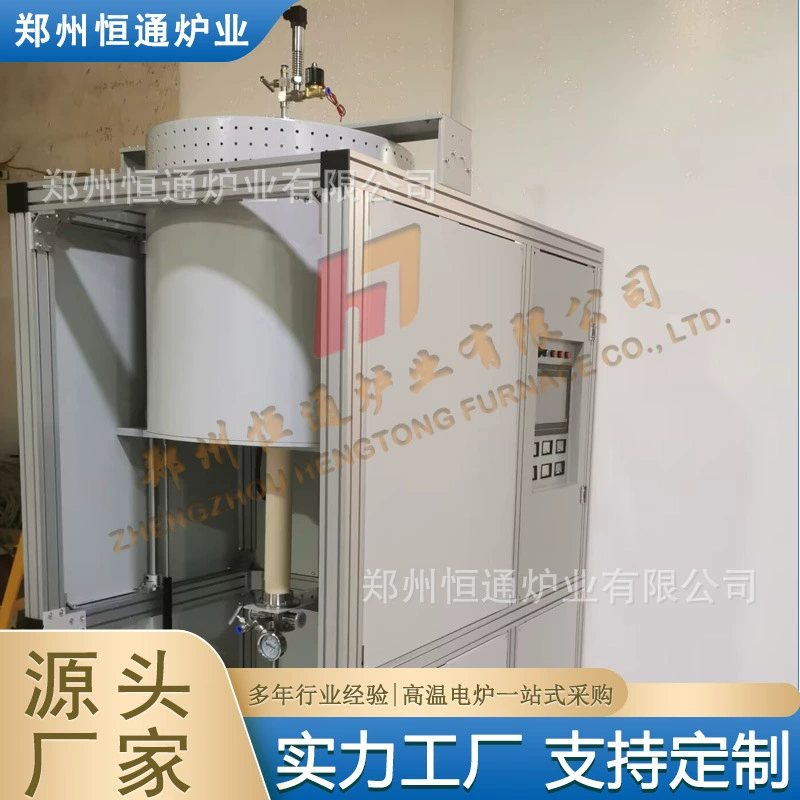 Печь для выращивания кристаллов в печи Hengtong Purther 1200 ℃