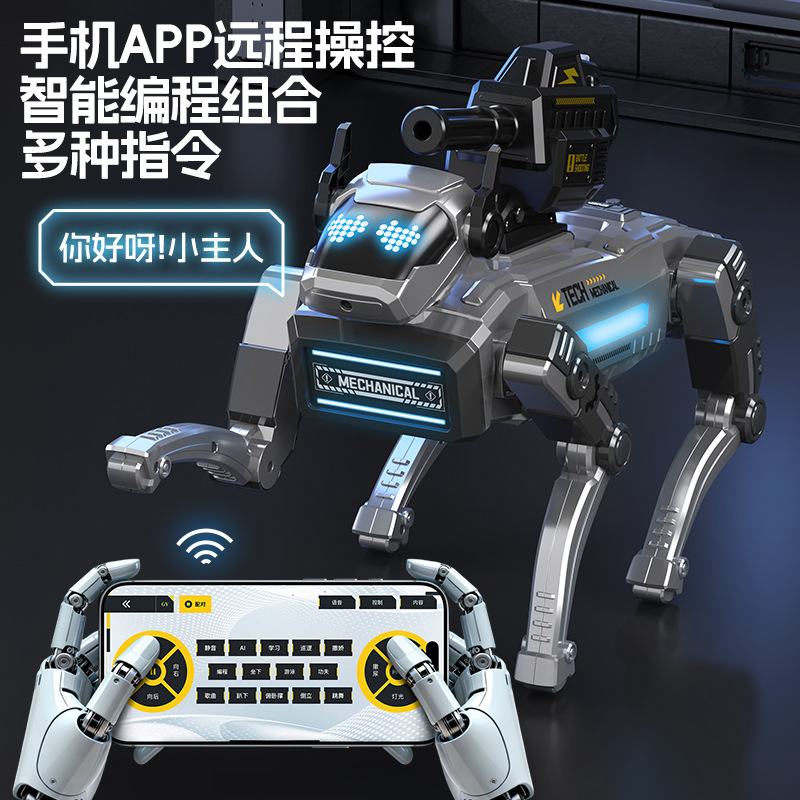 Biónico AI tecnología programación mecánica perro robot inteligente control remoto perro rebote spray niño robot juguetes para niños
