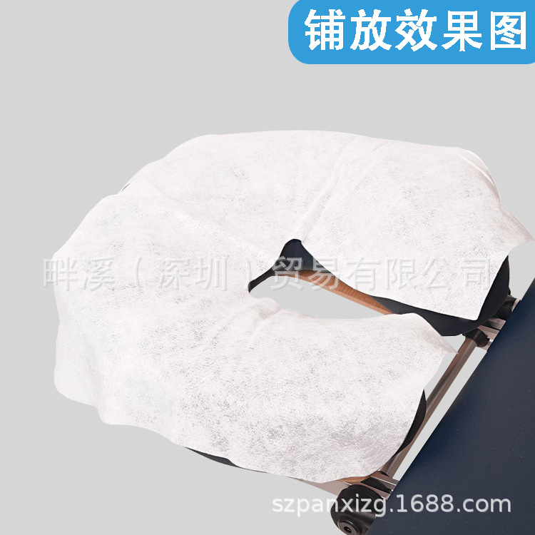 100 pieces per pack disposable hole towels thickened spunlace cloth U-shaped pillow towel soft cotton beauty salon special pillow
