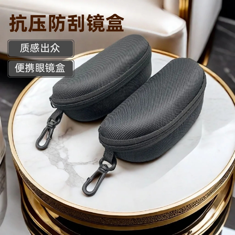 Zipper Eyeglass Case 071 Sunglasses Case In Stock Unisex EVA Hard Zipper Case Zipper Eyeglass Case 071 Sunglasses Case In Stock Unisex EVA Hard Zipper Case