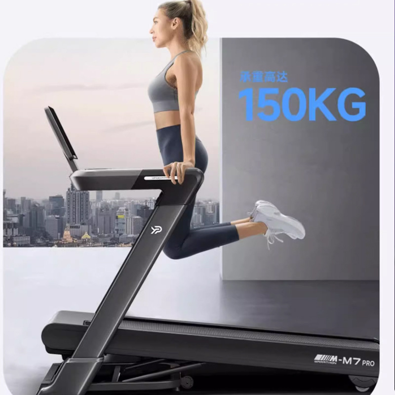 Caminadora doméstica silenciosa plegable de equipos de fitness deportivos interiores amortiguación caminando escalada gimnasio para perder peso