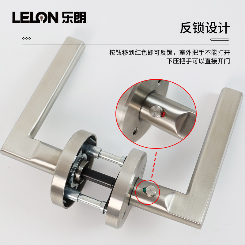 Cerradura de mano esférica de acero inoxidable de tres columnas puerta de madera puerta de acero plástico universal con función de escape cerradura de puerta interior de lengua única