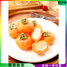 ⣨ζʹâʹŴ\\ʳͲЪc