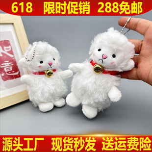 �W�tС�d���В��ë�q���С��������耳׿���K�����ޙC��ż